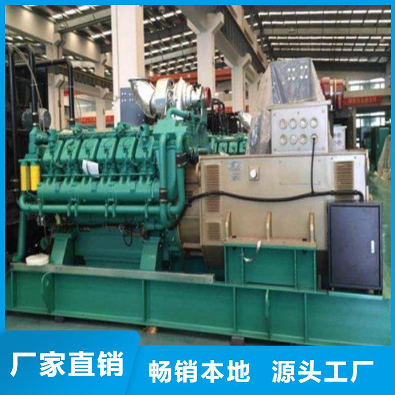 发电机发电机出租一站式采购方便省心