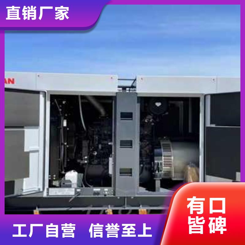 【 发电机出租-租赁发电机厂家技术完善】|静音发电机出租-亿通达机械设备(乌鲁木齐市分公司)
