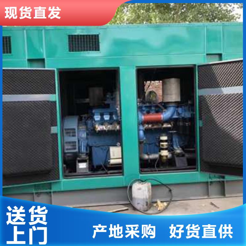 【 发电机出租-租赁发电机厂家技术完善】|静音发电机出租-亿通达机械设备(乌鲁木齐市分公司)