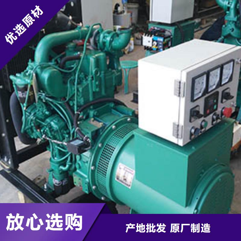 200千瓦发电机租赁新品促销
