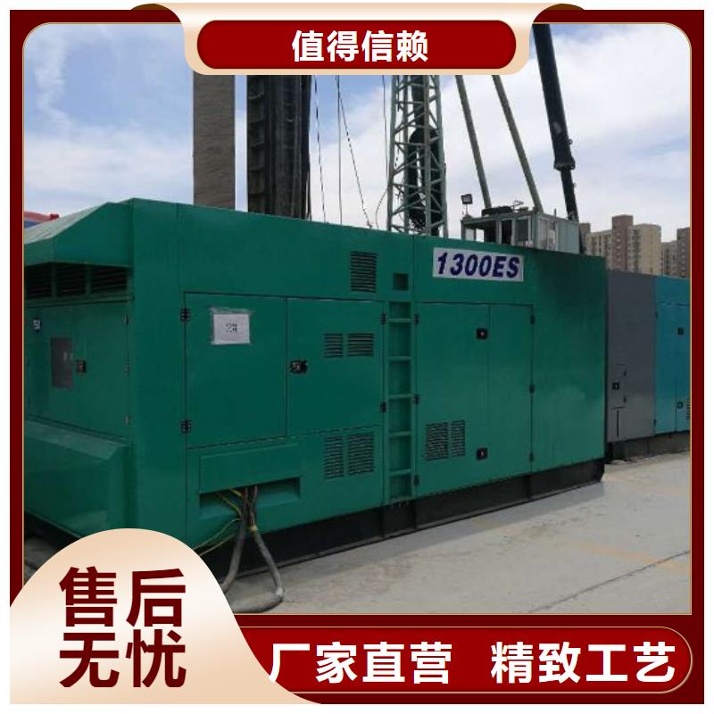 200千瓦发电机租赁新品促销
