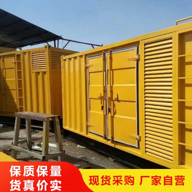500千瓦发电机租赁厂家技术领先