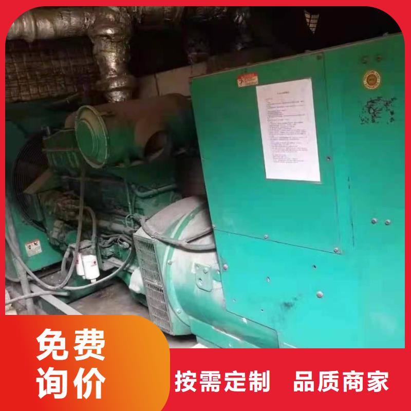 专业销售
300千瓦发电机租赁厂家