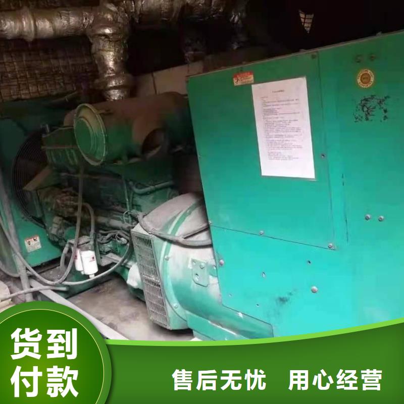：移动发电机出租供应商