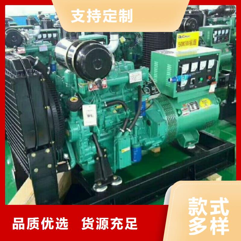 500千瓦发电机租赁厂家技术领先