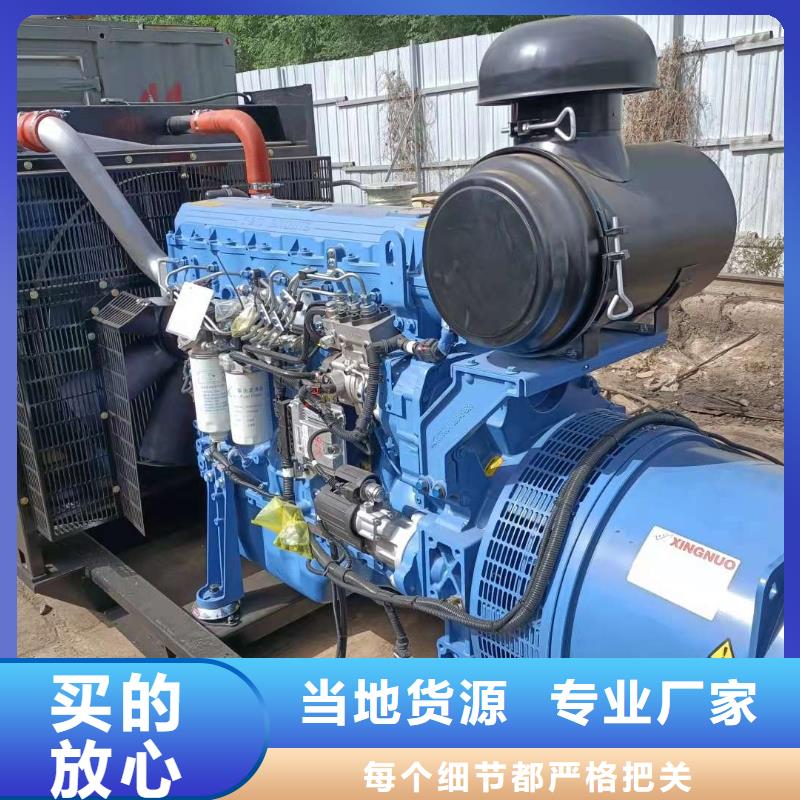 定制静音发电车租赁的公司