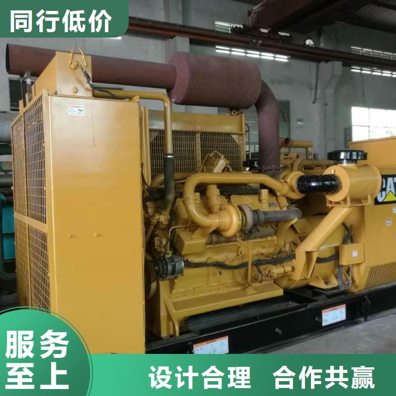 ：移动发电机出租供应商
