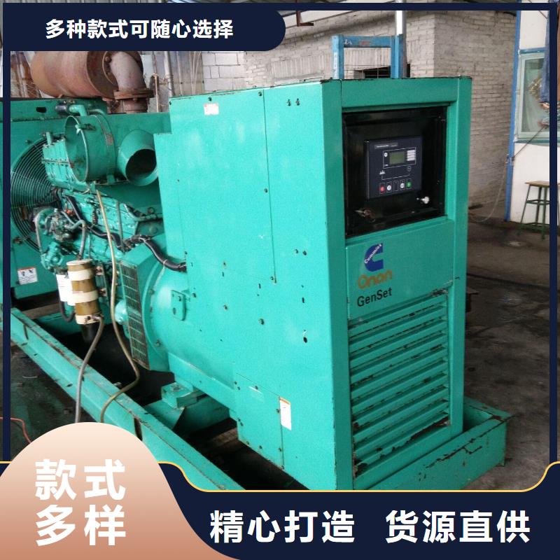 ：移动发电机出租供应商