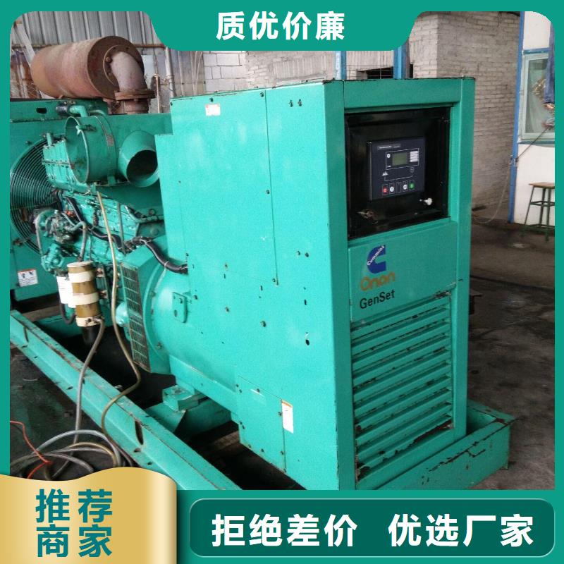 大功率并机发电机出租实体厂家质量有保障