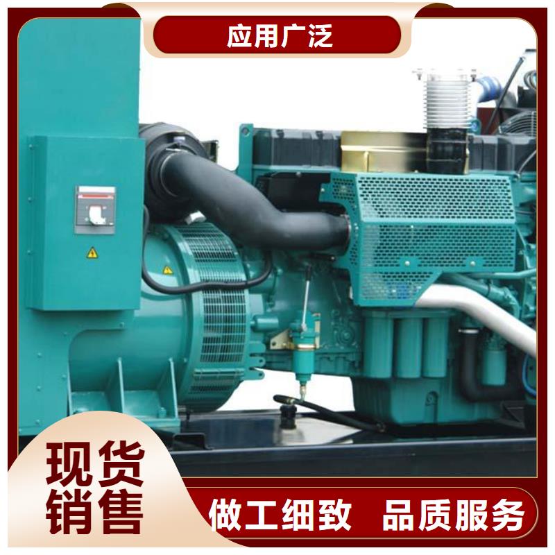 专业销售
300千瓦发电机租赁厂家