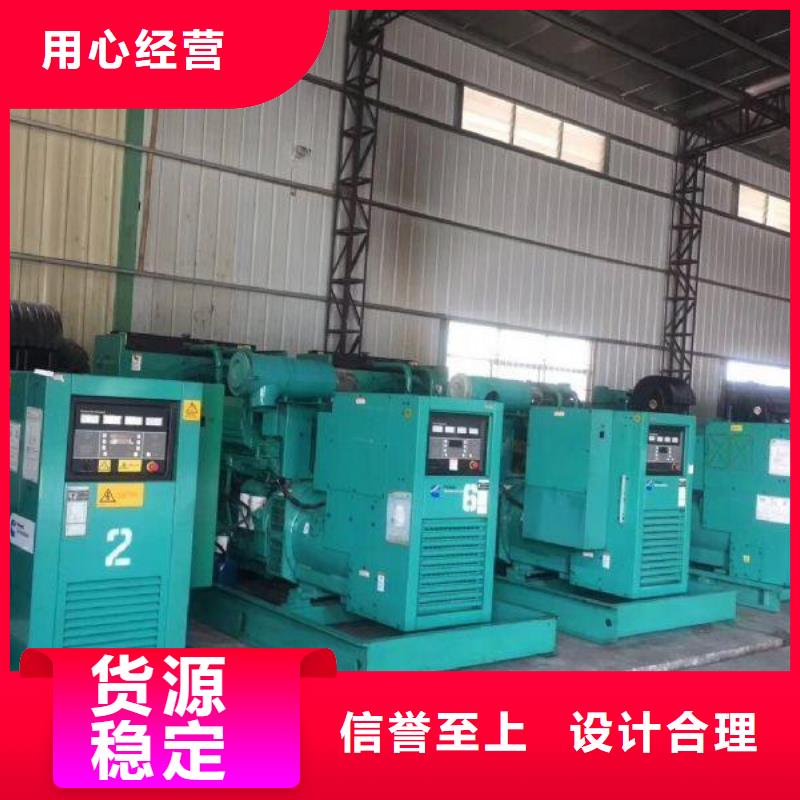 200千瓦发电机租赁新品促销