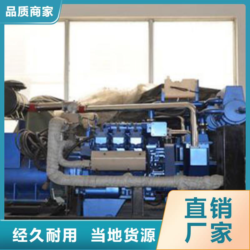 500千瓦发电机租赁厂家技术领先