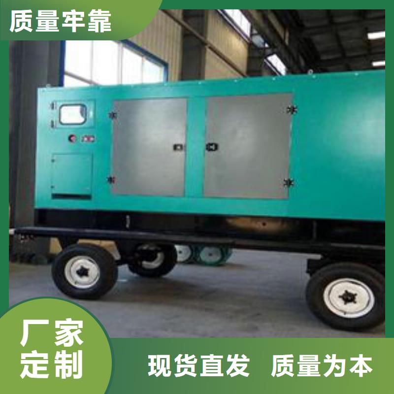 大功率并机发电机出租实体厂家质量有保障