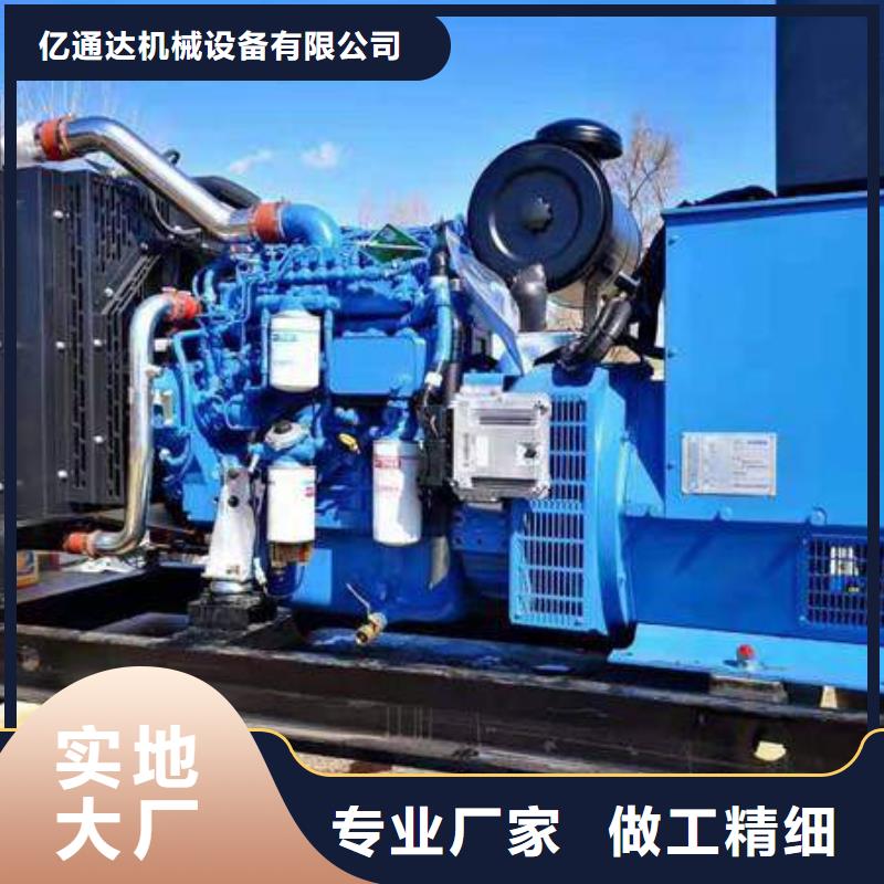大功率并机发电机出租实体厂家质量有保障