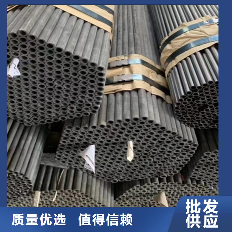 20Cr无缝钢管-值得拥有