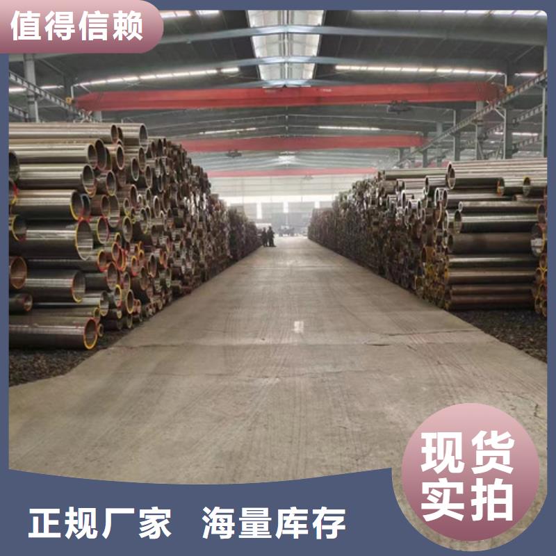 专业生产制造45Mn2无缝钢管供应商