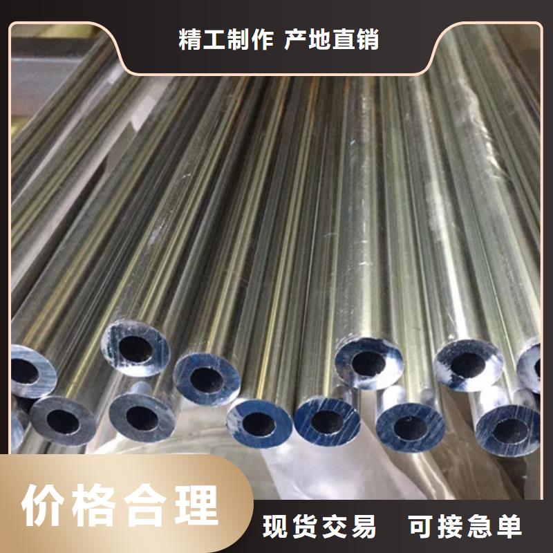 无缝钢管,工字钢品质优良