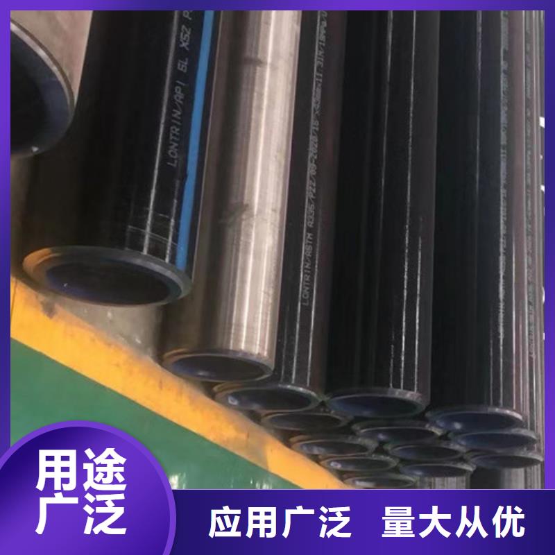 大口径精拉无缝钢管生产厂家_10年经验
