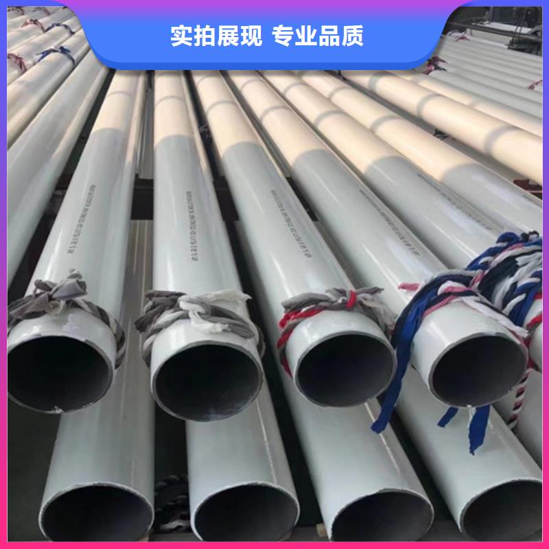 管道专用大口径无缝钢管工作原理
