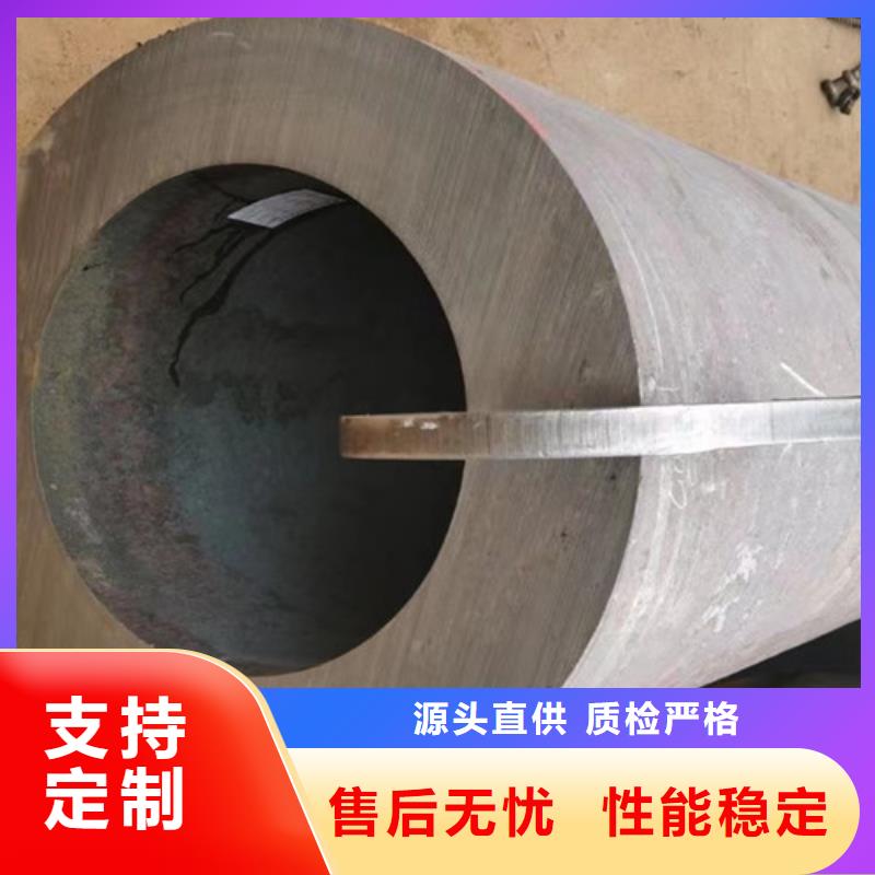 L360N无缝钢管厂家直销L360N无缝钢管