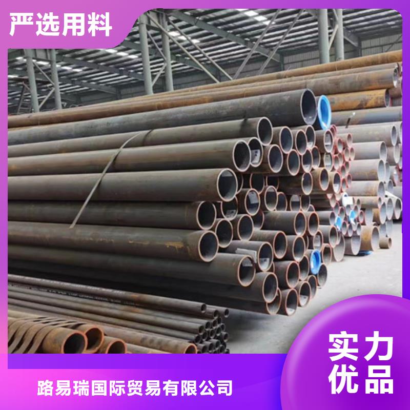 经验丰富的12CrNi2无缝钢管供货商