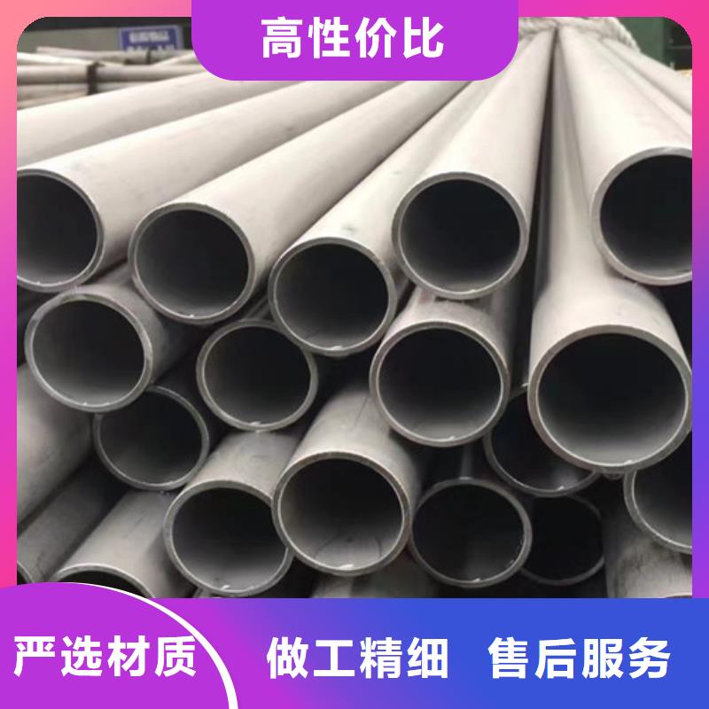 Q345C无缝钢管品牌保证
