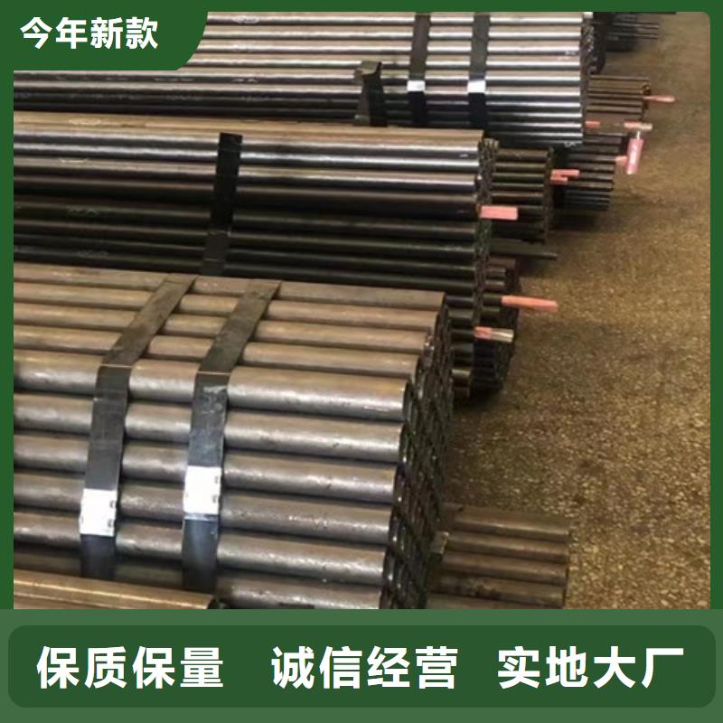 信誉好的大口径无缝钢管厂家_质量保证