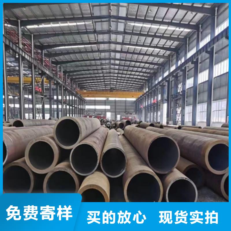 无缝钢管,精密钢管厂家货源