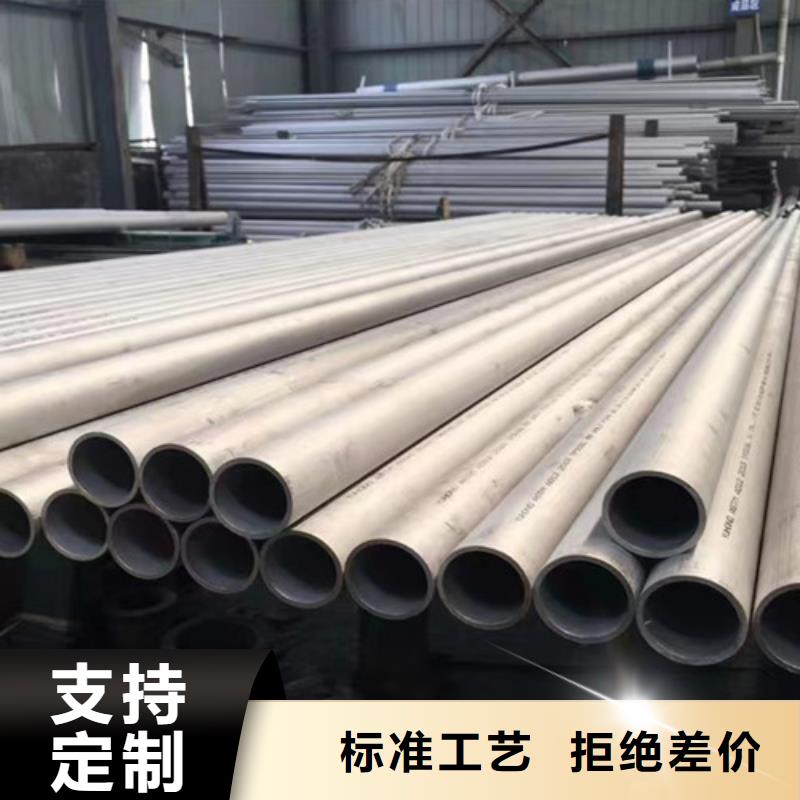 27Simn大口径无缝钢管厂家如何选择