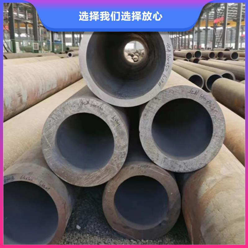 化肥用碳素无缝钢管实力批发厂家