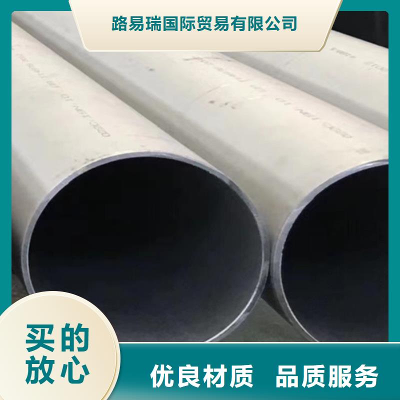 口碑好的Q345B无缝钢管经销商