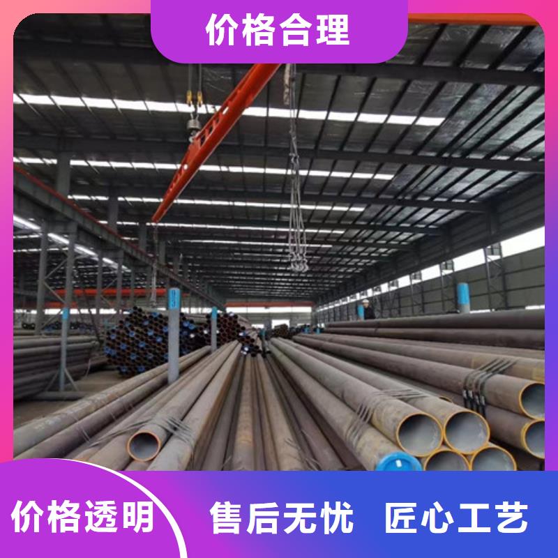 厚壁无缝钢管物美价廉厂家