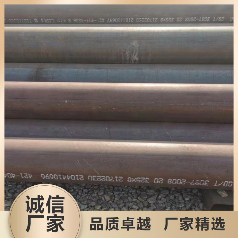 规格齐全的27Simn大口径无缝钢管厂家
