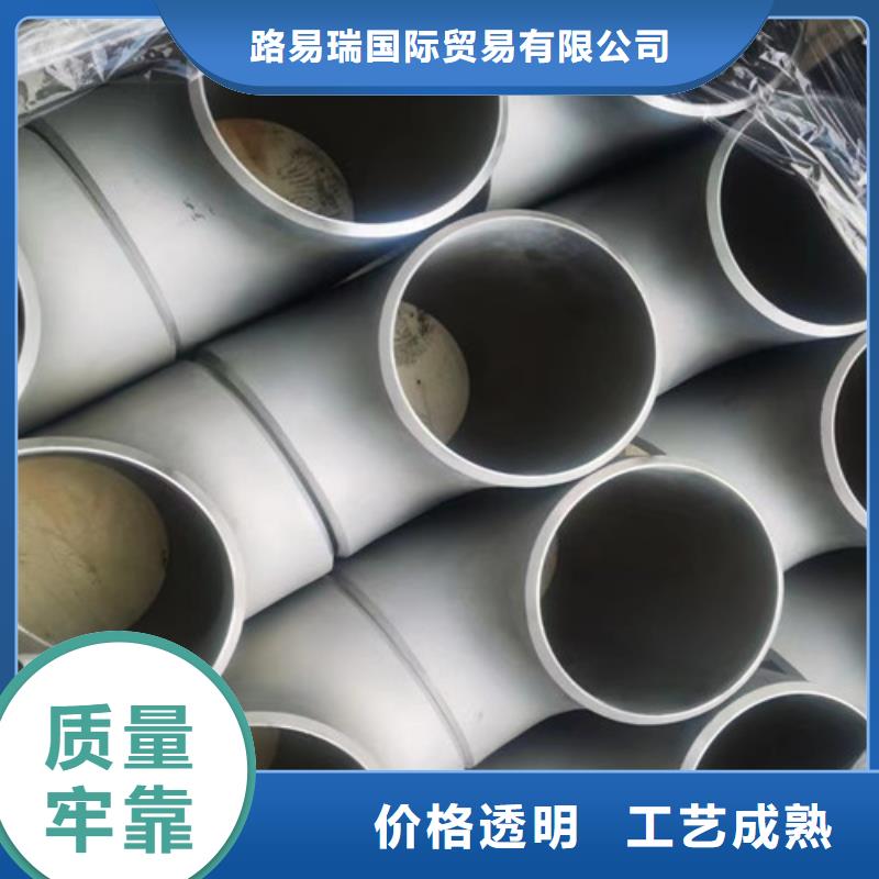 厚壁无缝钢管-用的放心