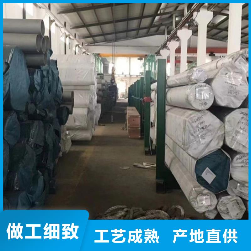 Q345E无缝钢管价格