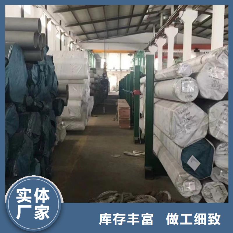 35CrMo无缝钢管-点击咨询