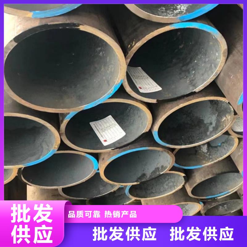 批发12Cr1MoV无缝钢管_厂家/供应