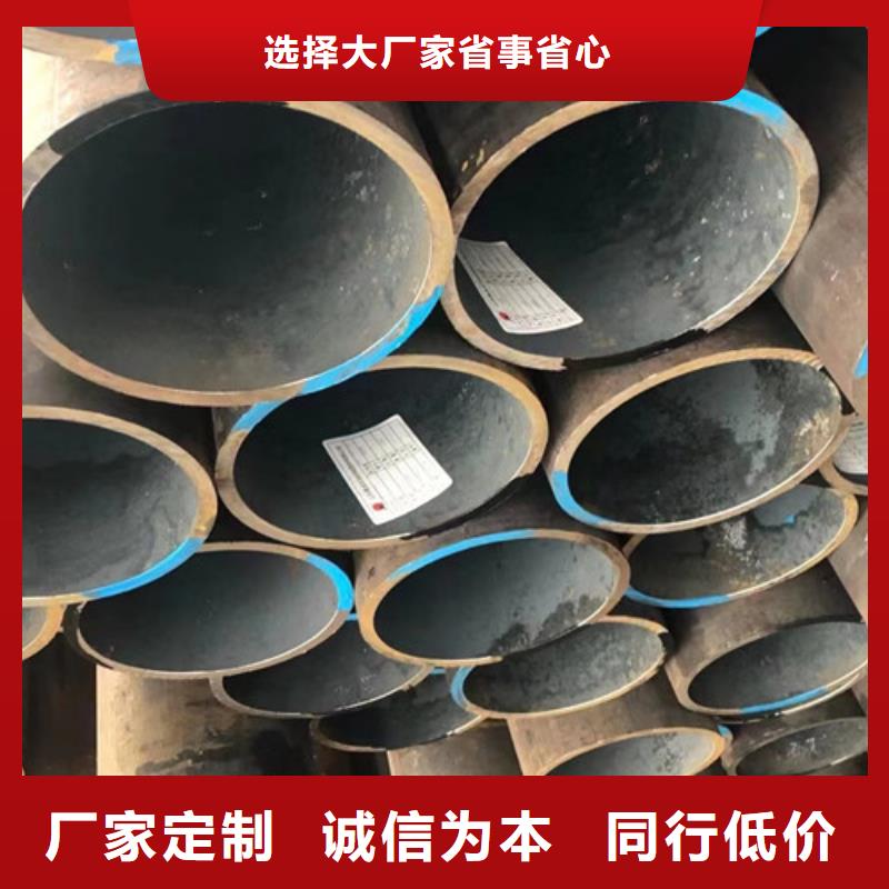 s355joh无缝方管现货供应_规格全