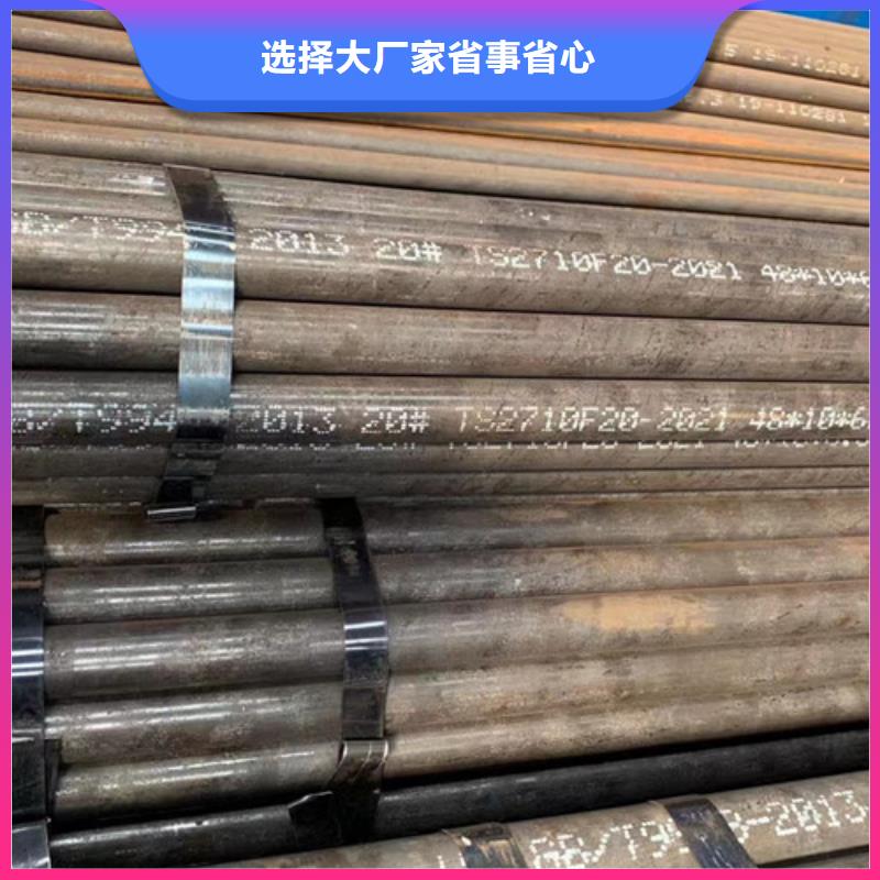 管道专用厚壁无缝钢管-厂家直供