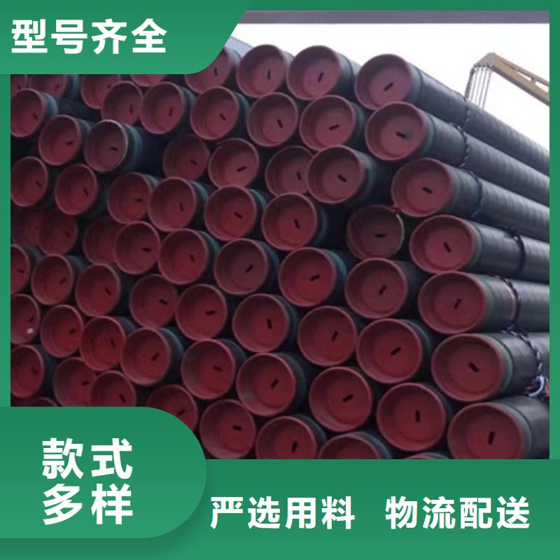 16Mn厚壁无缝钢管质保一年