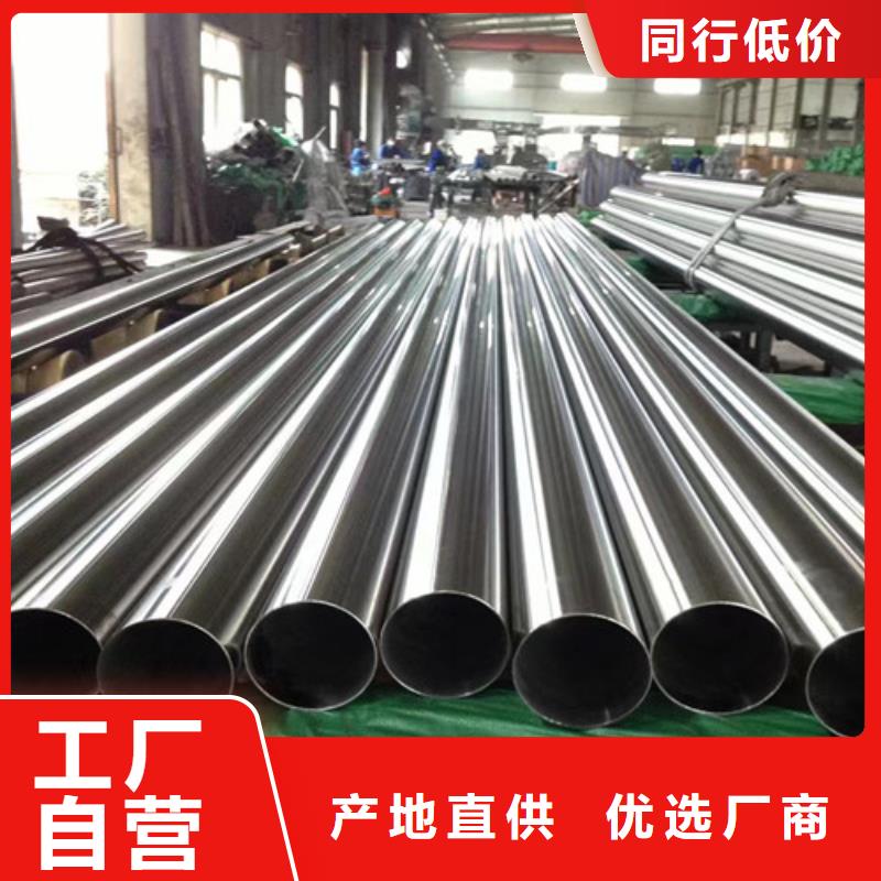 Q345B无缝钢管放心选