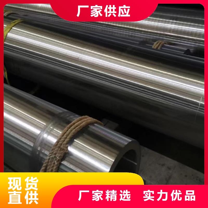 专业生产制造45Mn2无缝钢管供应商