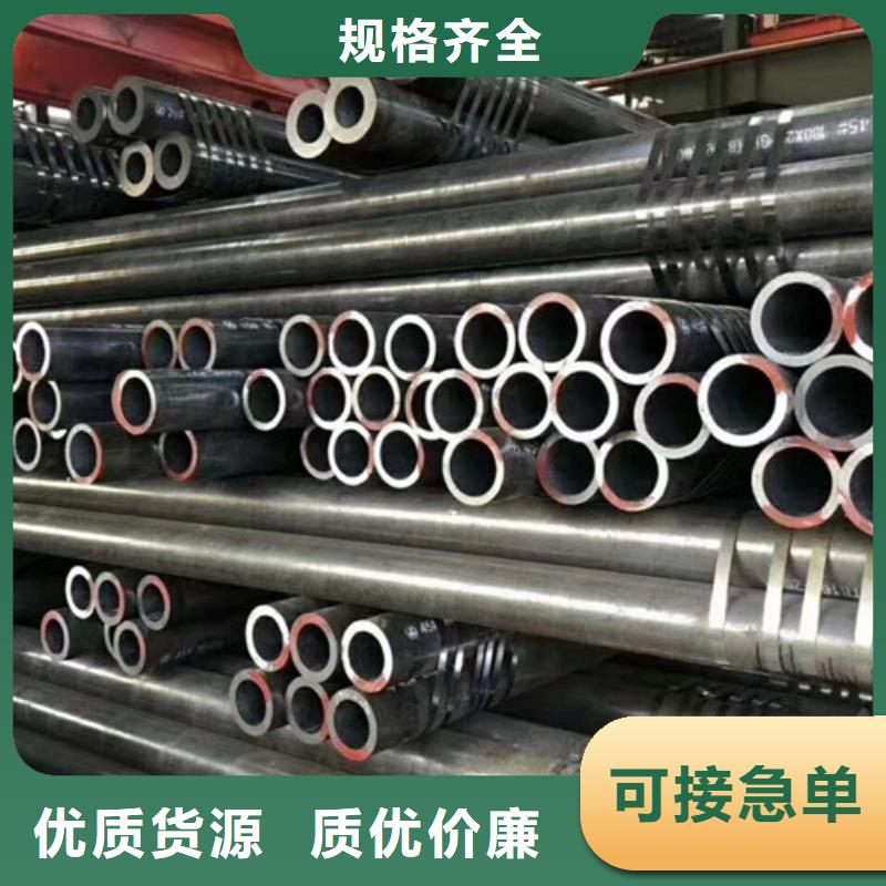 规格齐全的27Simn大口径无缝钢管厂家