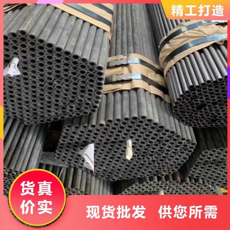 合金钢管Q345B槽钢厂家型号齐全