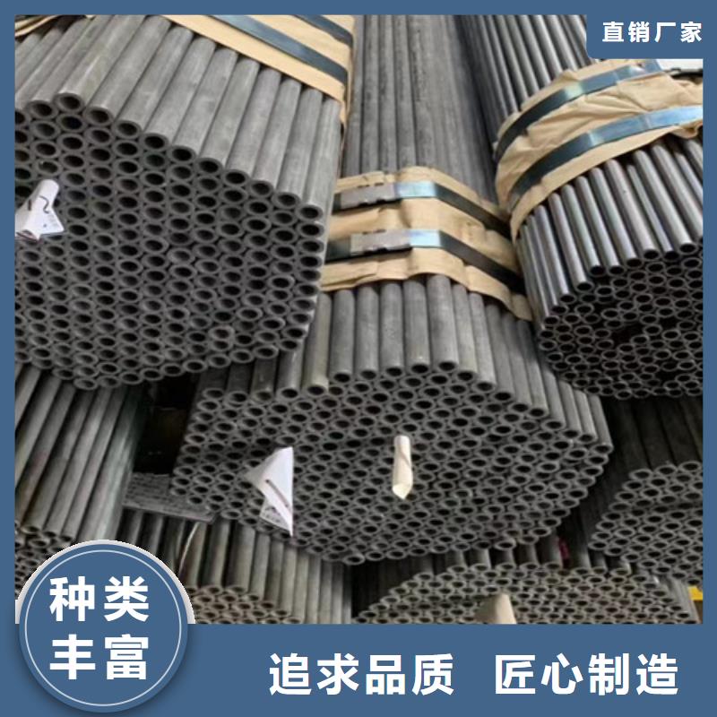 【合金钢管-Q355B槽钢规格型号全】