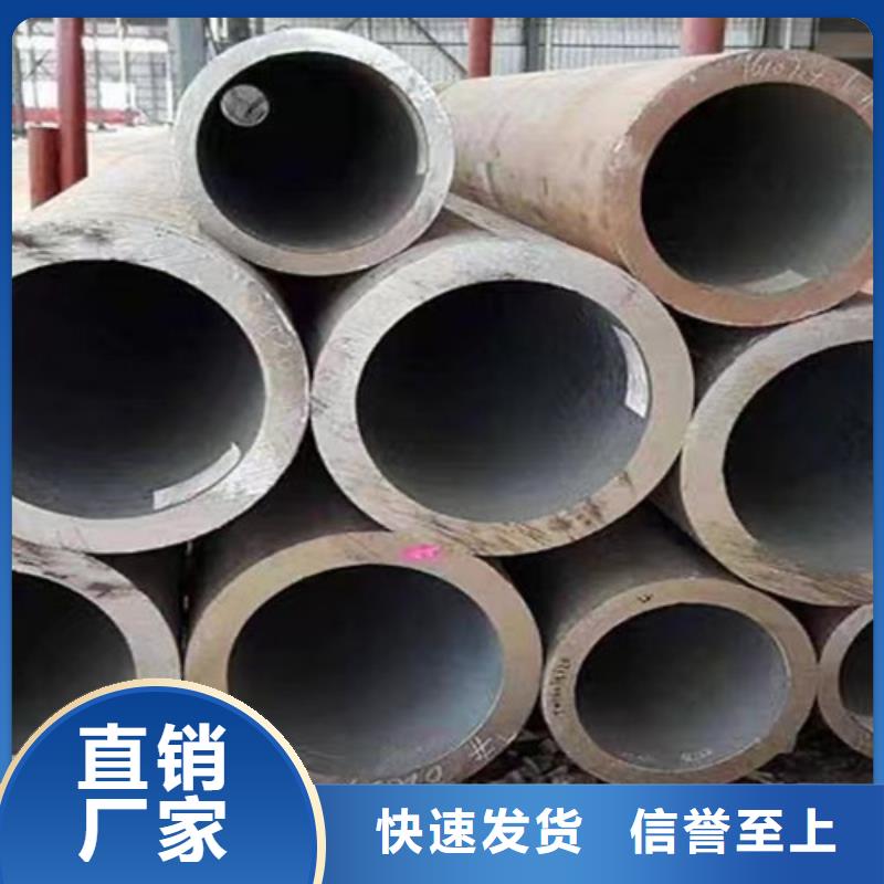 合金钢管Q355D无缝方管联系厂家