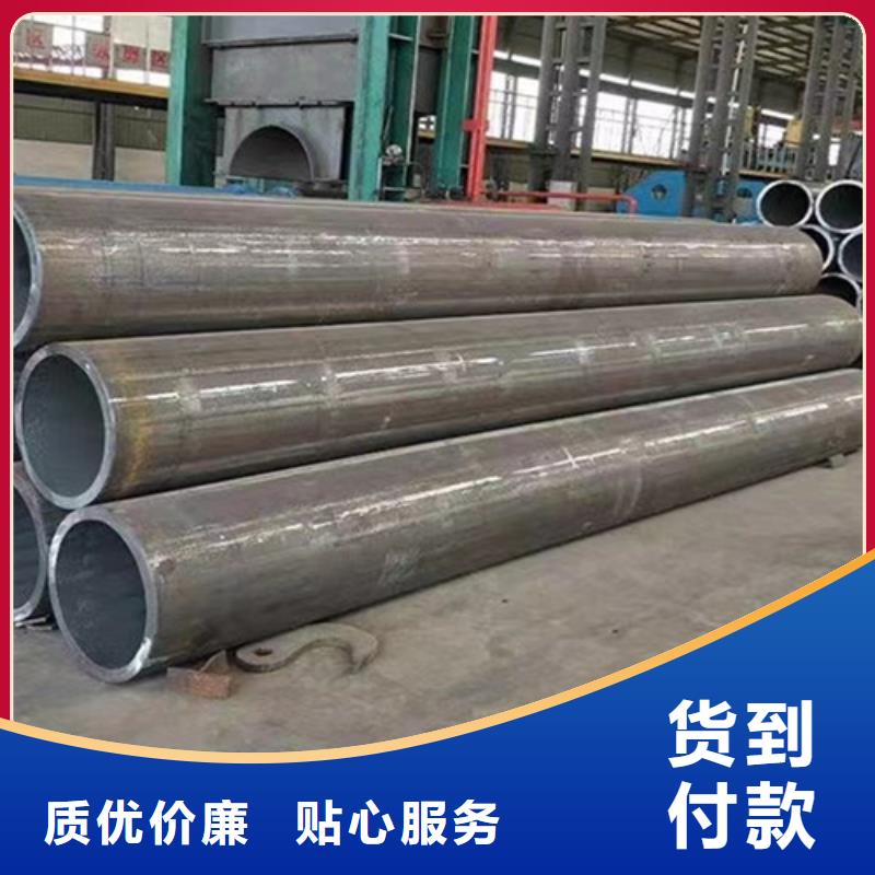一站式采购商 合金钢管【Q355B无缝钢管】厂家规格全本地品牌