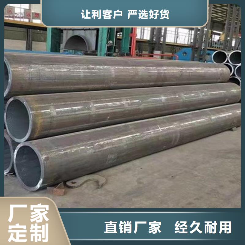 【 合金钢管-薄壁无缝钢管支持定制加工】-路易瑞国际贸易(扬州市分公司)|覆盖地域江都|邗江|连云港|镇江|泰州|宿迁|盐城