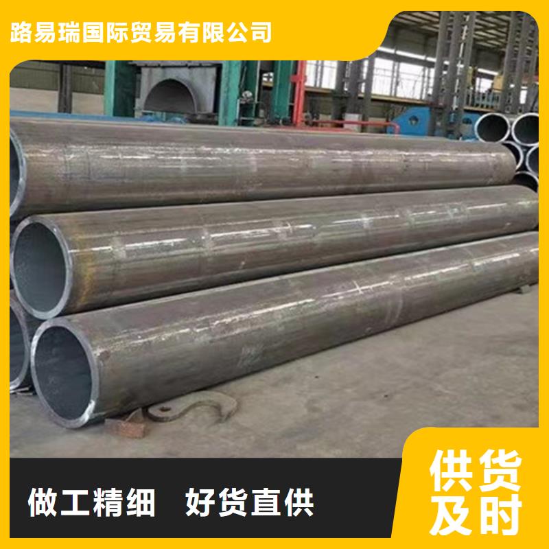 【合金钢管-Q355B槽钢规格型号全】