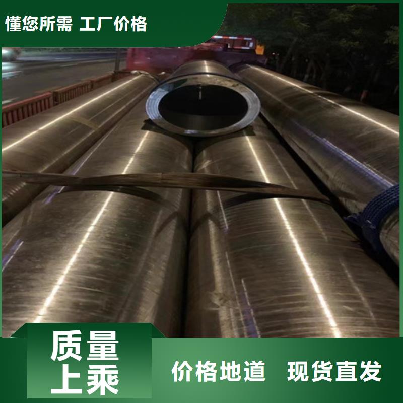 【 合金钢管-薄壁无缝钢管支持定制加工】-路易瑞国际贸易(扬州市分公司)|覆盖地域江都|邗江|连云港|镇江|泰州|宿迁|盐城